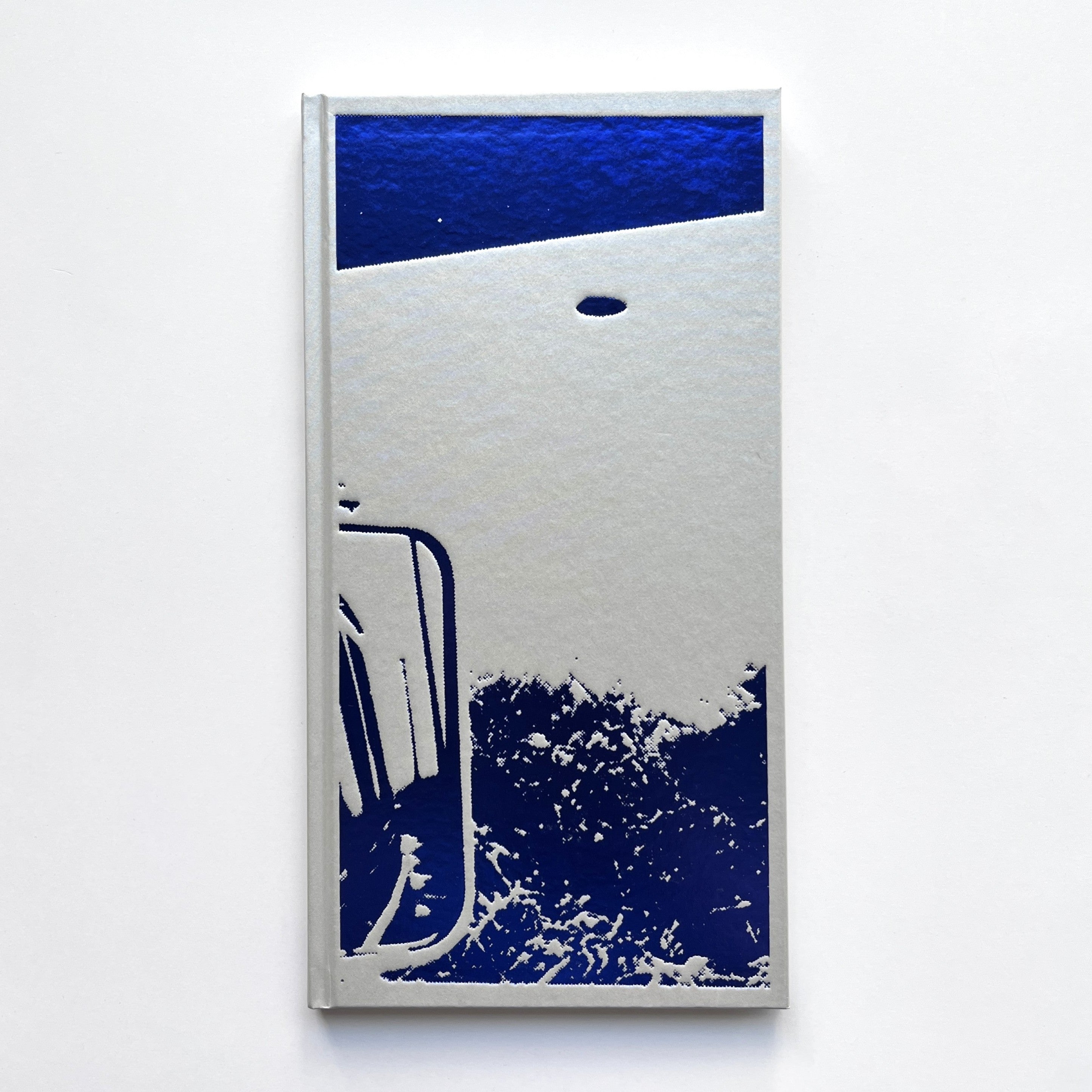 UAP | A journey - Yann Linsart
