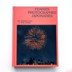 Femmes photographes japonaises | Des années 1950 à nos jours