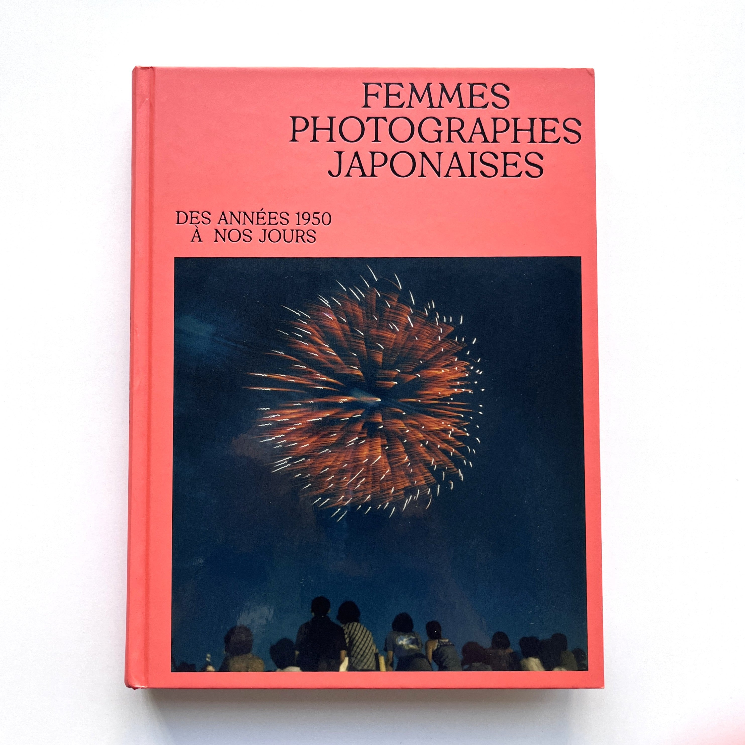 Femmes photographes japonaises | Des années 1950 à nos jours