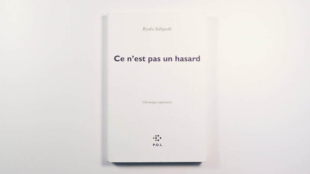 Ce n'est pas un hasard - Ryoko Sekiguchi