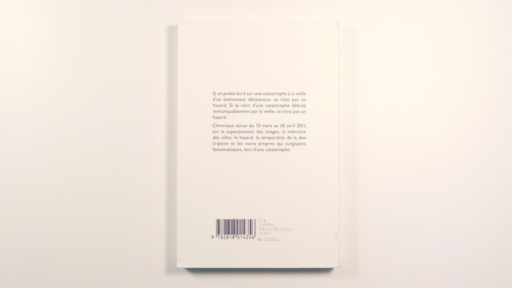 Ce n'est pas un hasard - Ryoko Sekiguchi