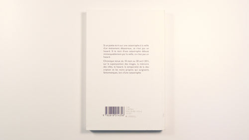 Ce n'est pas un hasard - Ryoko Sekiguchi
