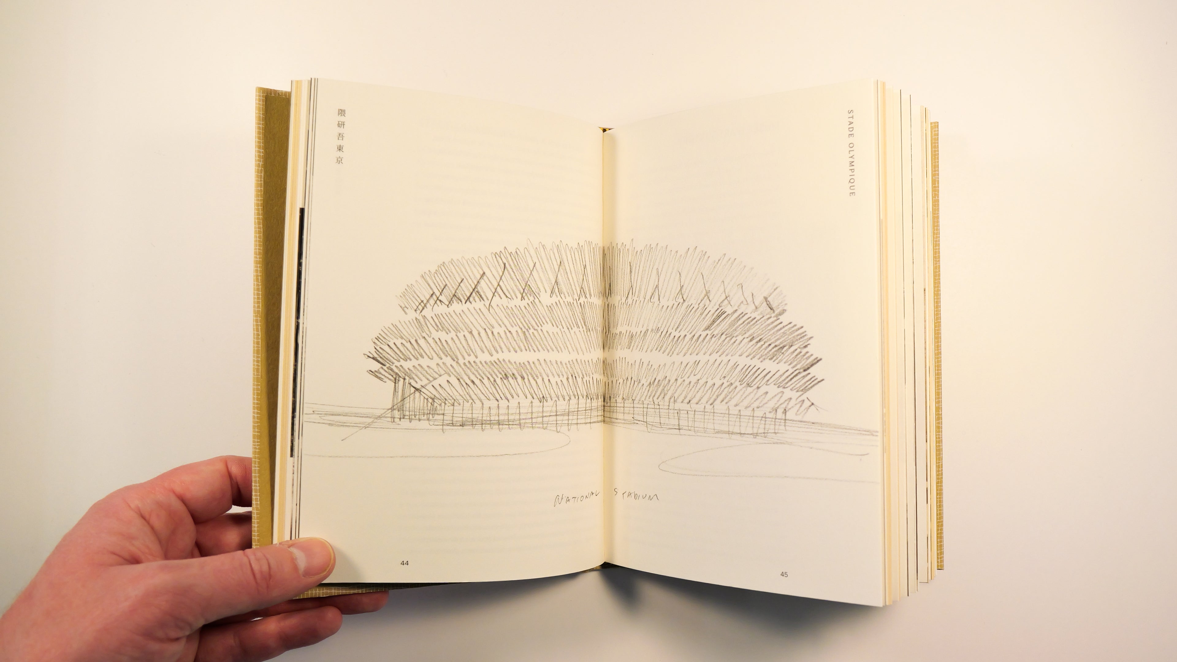 Une vie d'architecte à Tokyo - Kengo Kuma