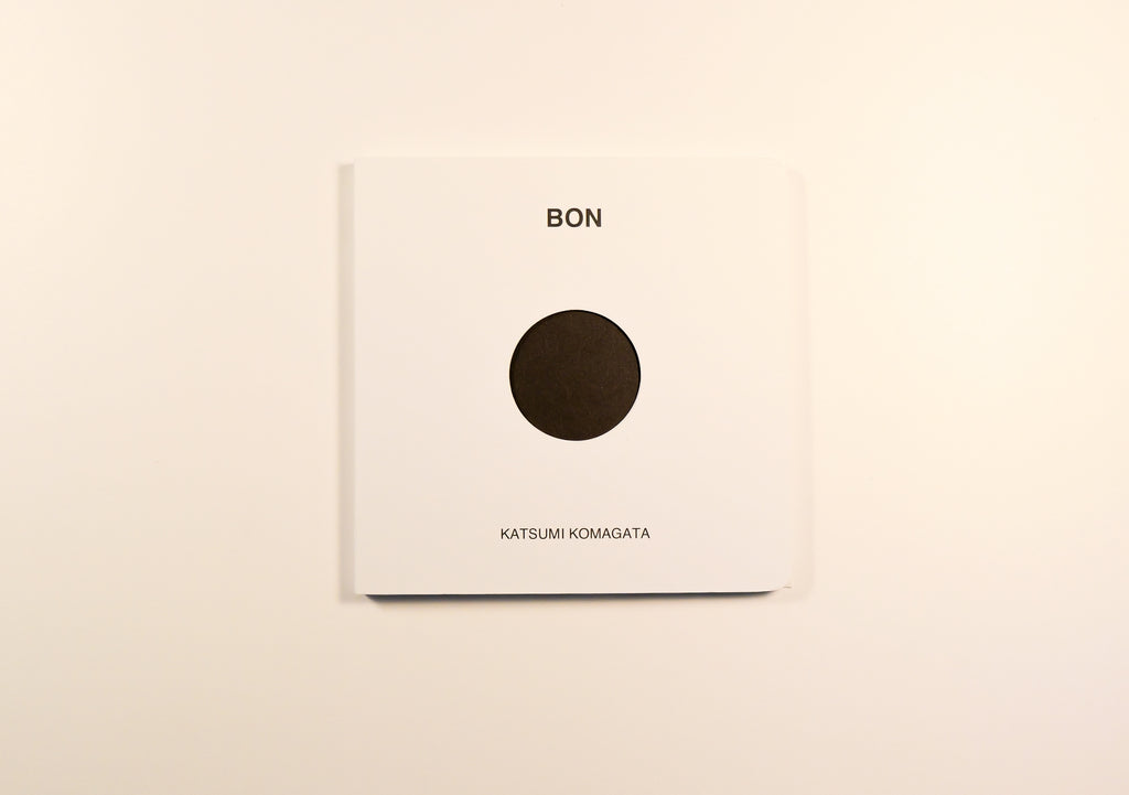 Bon - Katsumi Komagata