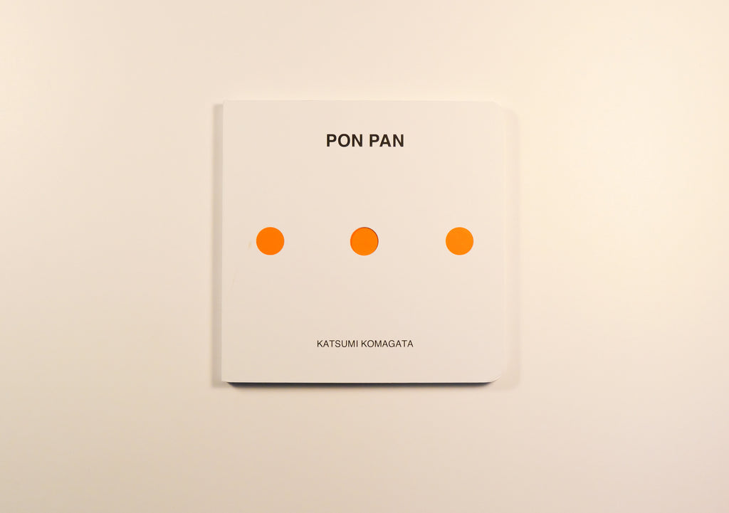 Pon Pan - Katsumi Komagata